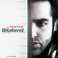 Farzin Faraji - Bi Tafavot