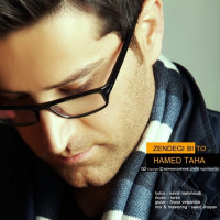 Hamed Taha - Zendegi Bi To