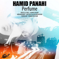 Hamid Panahi - Atr