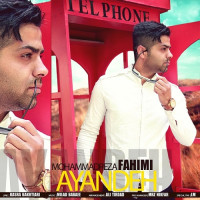 Mohammadreza Fahimi - Ayandeh