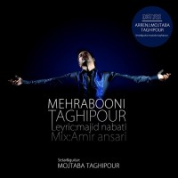 Mojtaba Taghipour - Mehraboni
