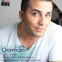 Oorman Khosroshahi - Cafe
