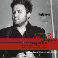 Siavash Ghamsari - Azab