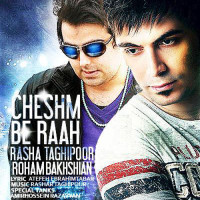 Rasha Taghipour Ft Roham - Cheshm Be Ra