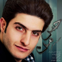 Hossein Abbasi - Hesse Man