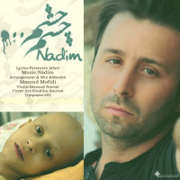 Nadim - Cheshm Cheshm