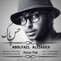 Abolfazl Alizadeh - Hesse Pak