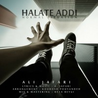 Ali Jafari - Halate Addi