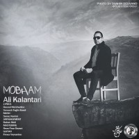 Ali Kalantari - Mobham