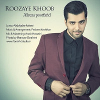 Alireza Poorfarid - Roozaye Khoob