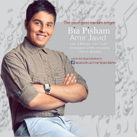 Amir Javid - Bia Pisham