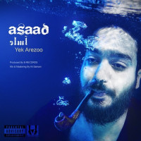 Asaad Ft Ali - Yek Arezou