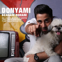 Behnam Rohani - Donyami