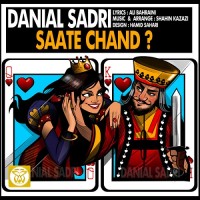 Danial Sadri - Saate Chand