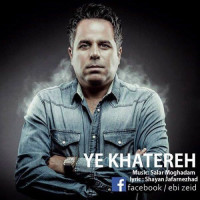 Ebi Zeid - Ye Khatereh