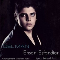 Ehsan Esfandiar - Dele Man