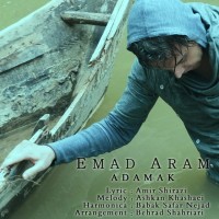 Emad Aram - Adamak