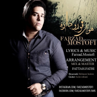 Farzad Mostofi - Havaye Toro Daram