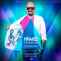 Hamed Faghihi - To Kenar e Mani