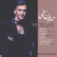 Homayun Rostami - Yadegari