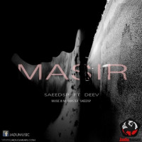 Jadugaran - Masir