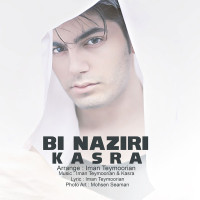 Kasra - Binaziri