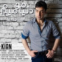 Kian - Donyamo Midam