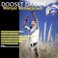 Mahyar Mohammadi - Dooset Daram
