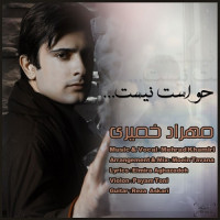 Mehrad Khamiri - Havaset Nist