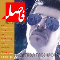 Mojtaba Taghipour - Faseleh