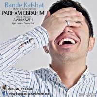 Parham Ebrahimi - Bande Kafshat