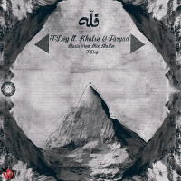 T-Dey Ft Sepehr Khalse & Faryad - Gholleh