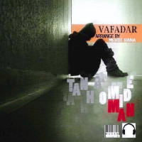 Vafadar - Tanha Omid Man
