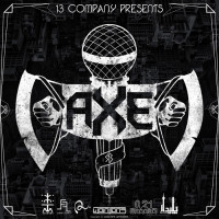 Wantons - Ye Hesse Gohi Daram