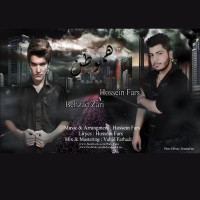 Hossein Fars & Behzad Zari - Hamvatan