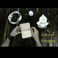 Siavash Narimani - Cheshmat