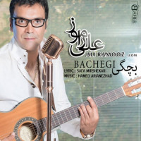 Ali Ramooz - Bachegi