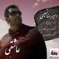 Amirreza Taslimi - Asheghi