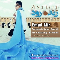Emad Mir - Zende Rood