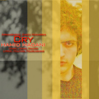 Hamid Madani - Geryeh
