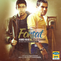 Hamid Raad & Reza Eftekhari - Forsat