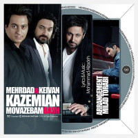 Keivan & Mehrdad Kazemian - Movazebam Baash