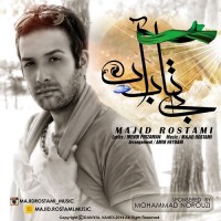 Majid Rostami - Bi Tabe Ab