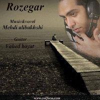 Mehdi Alibakhshi - Roozegar