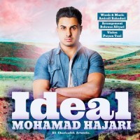Mohamad Hajari - Ideal