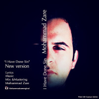 Mohammad Zare - Khata Kardam