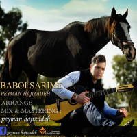 Peyman Hajizadeh - Babolsarime