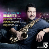 Ramin Daroudi - Kenare To
