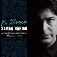 Saman Rahimi - Bi Hosele