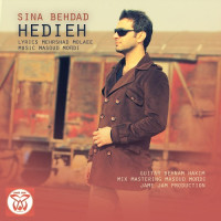 Sina Behdad - Hedieh